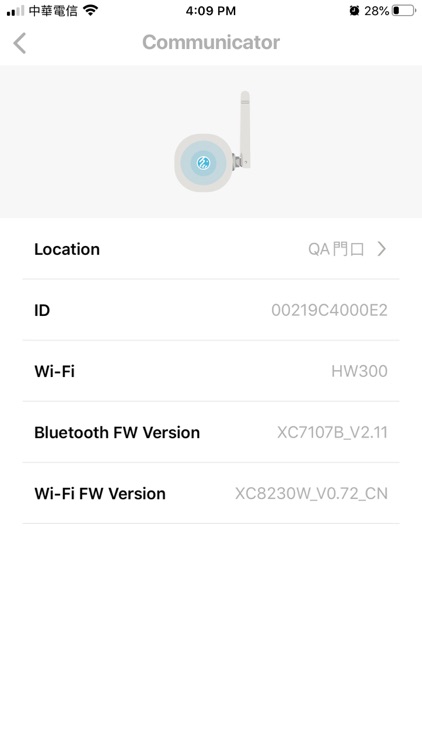 MyGuardian LTC screenshot-5