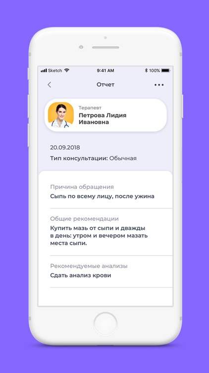 Likar Online | Doctor screenshot-4