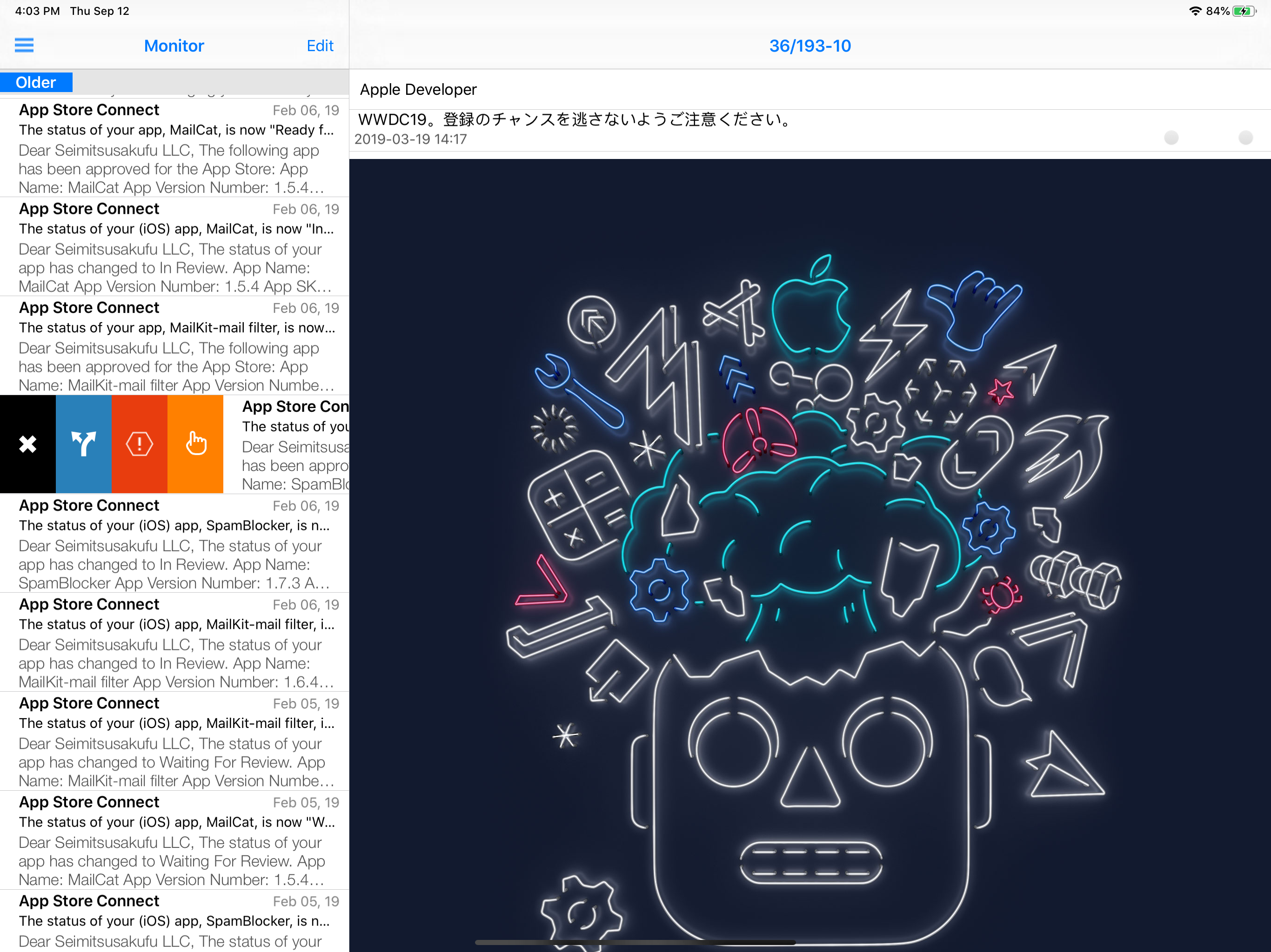 MailCat screenshot 9