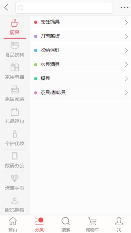 亨稷汇优商城 - 汇聚名品质优价惠