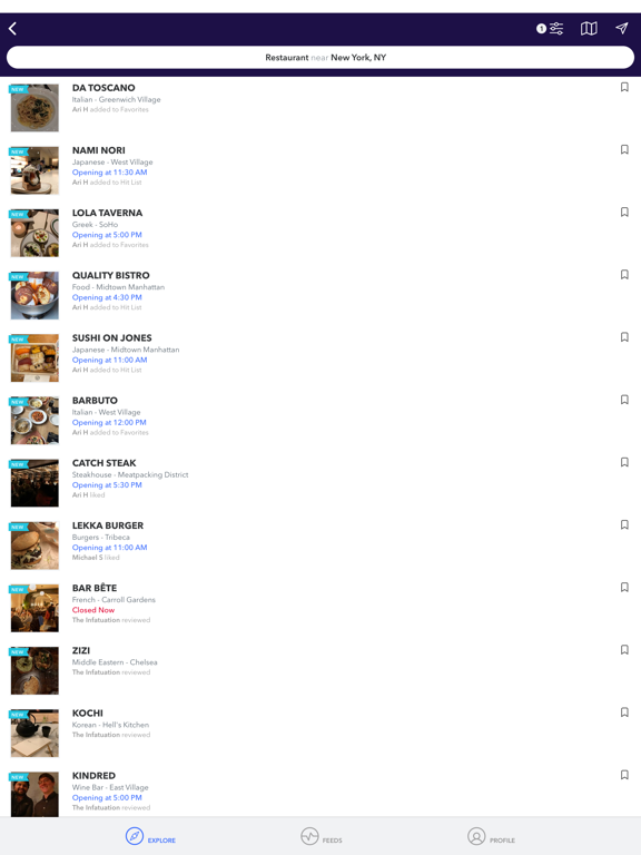 Screenshot #5 pour String - Food/Travel Discovery