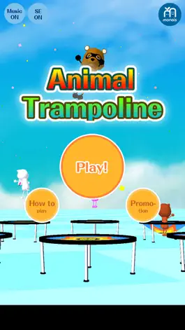 Game screenshot Animal Trampoline apk