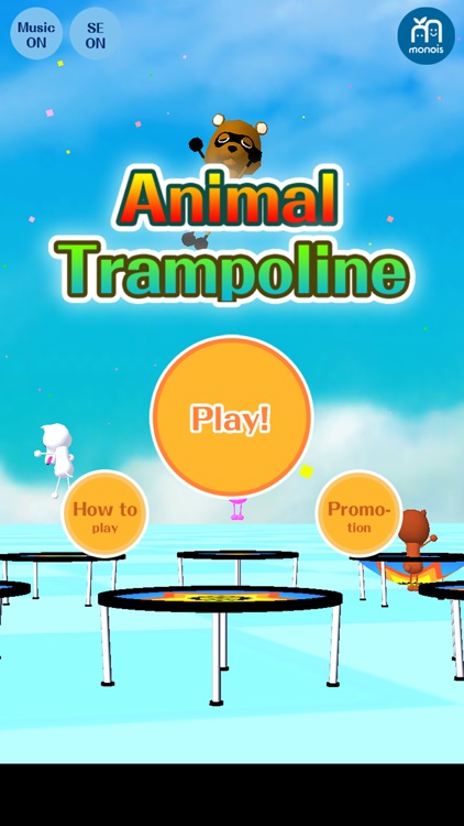 Animal Trampoline