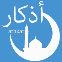 Contact أذكار الصباح و المساء-athkar