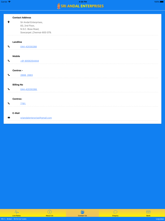 Screenshot #6 pour Sri Andal Enterprises