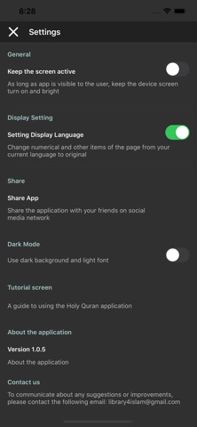 App screenshot