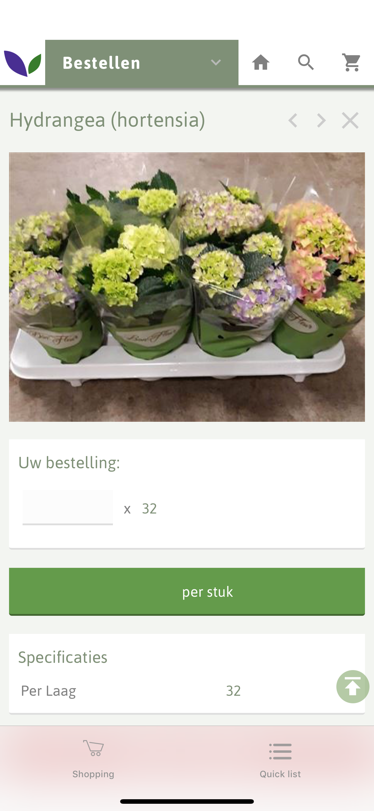 NiftrikShop screenshot 3