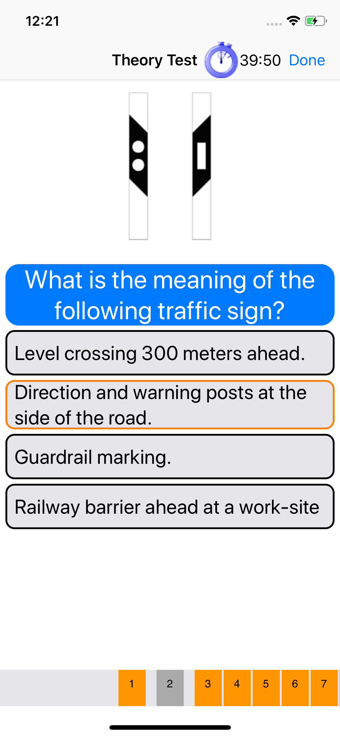 Driving Theory Test - Israel