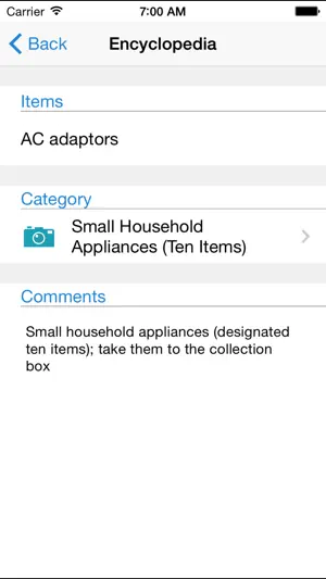 Ota City Garbage Separation screenshot 3