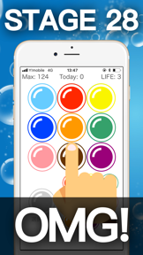 Concentration Game, 9Bubbles screenshot