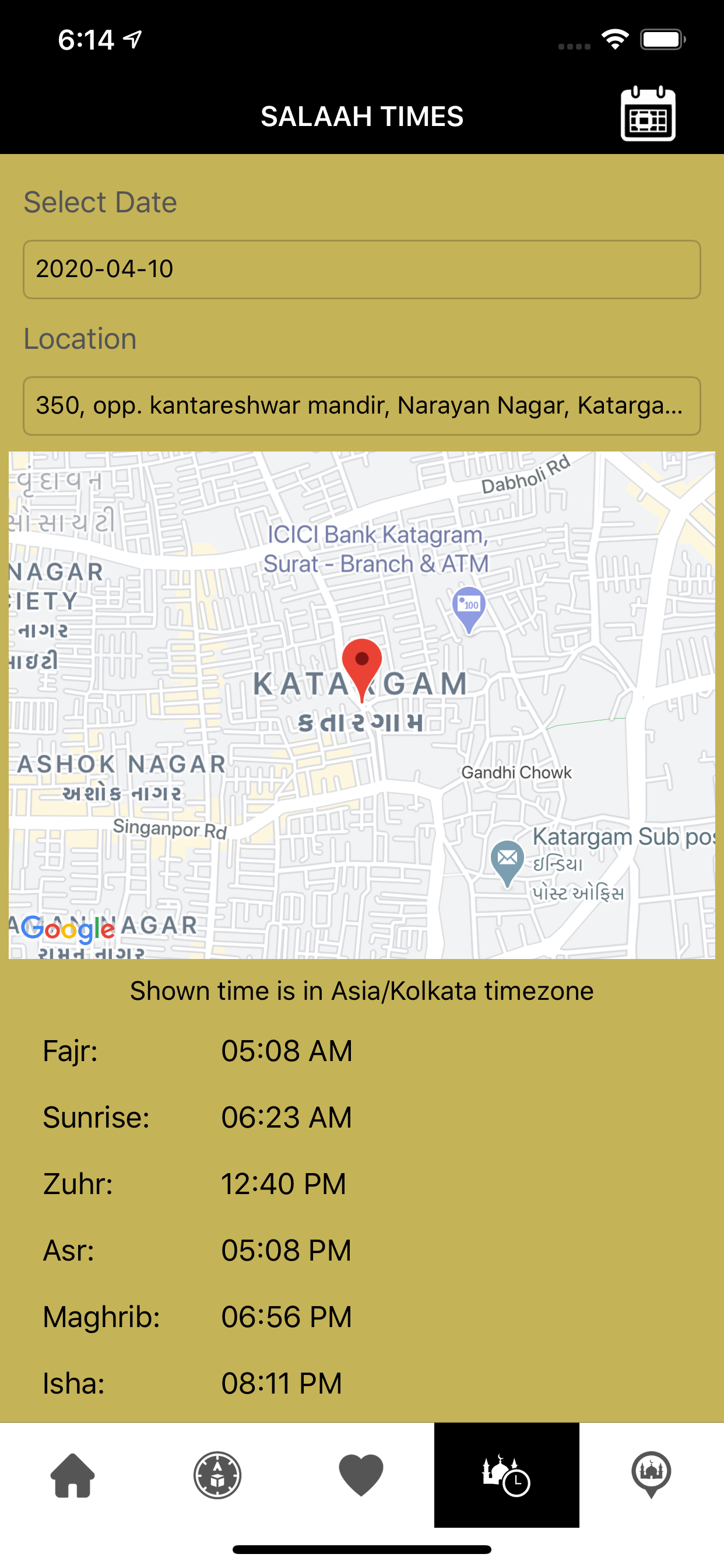 Road to Jannah & Prayer Times