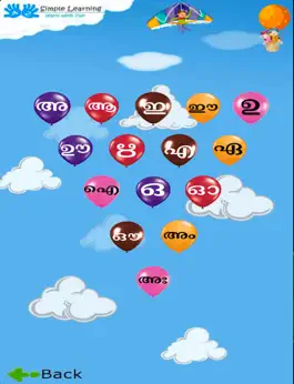 Game screenshot Learn Alphabet-Malayalam mod apk