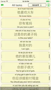 Dragon Snake Mandarin Teacher screenshot #4 for iPhone