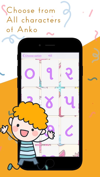 Kakko - Learn Kakko and Anko screenshot-4