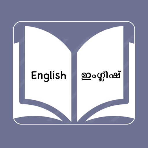 English to Malayam Dic