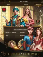 conquerors 2: glory of sultans айпад изображения 4