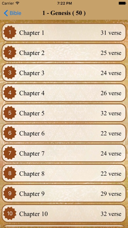 Bible Quran Link screenshot-7