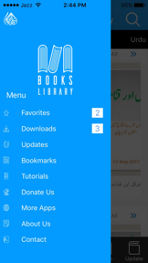 Islamic eBooks Library screenshot