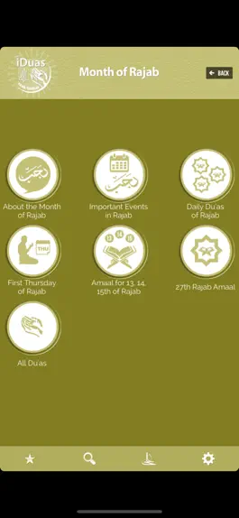 Game screenshot iDuas - Rajab/Shabaan hack