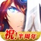 ラングリッサーシリーズ待望の新作!