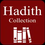 Riyad us Saaliheen | Hadith App Support