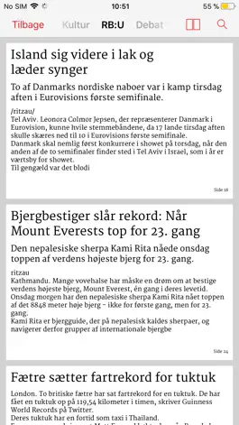 Game screenshot FLA E-paper hack