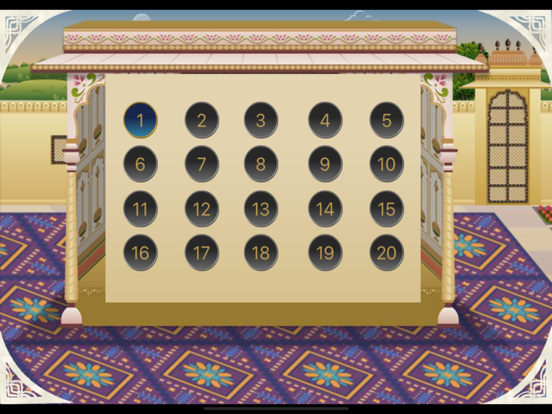 Screenshot #6 pour Paan Palace Restaurant