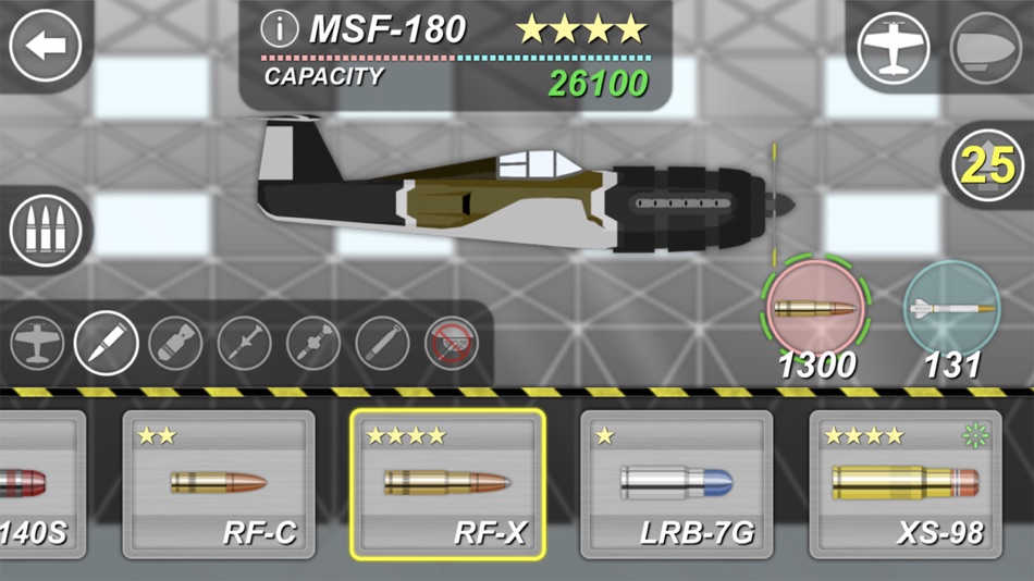 #5. Battle Wings (iOS) 由: Jae Yong Kim