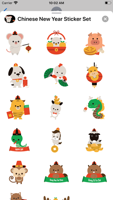 Chinese New Year Stickers Screenshot