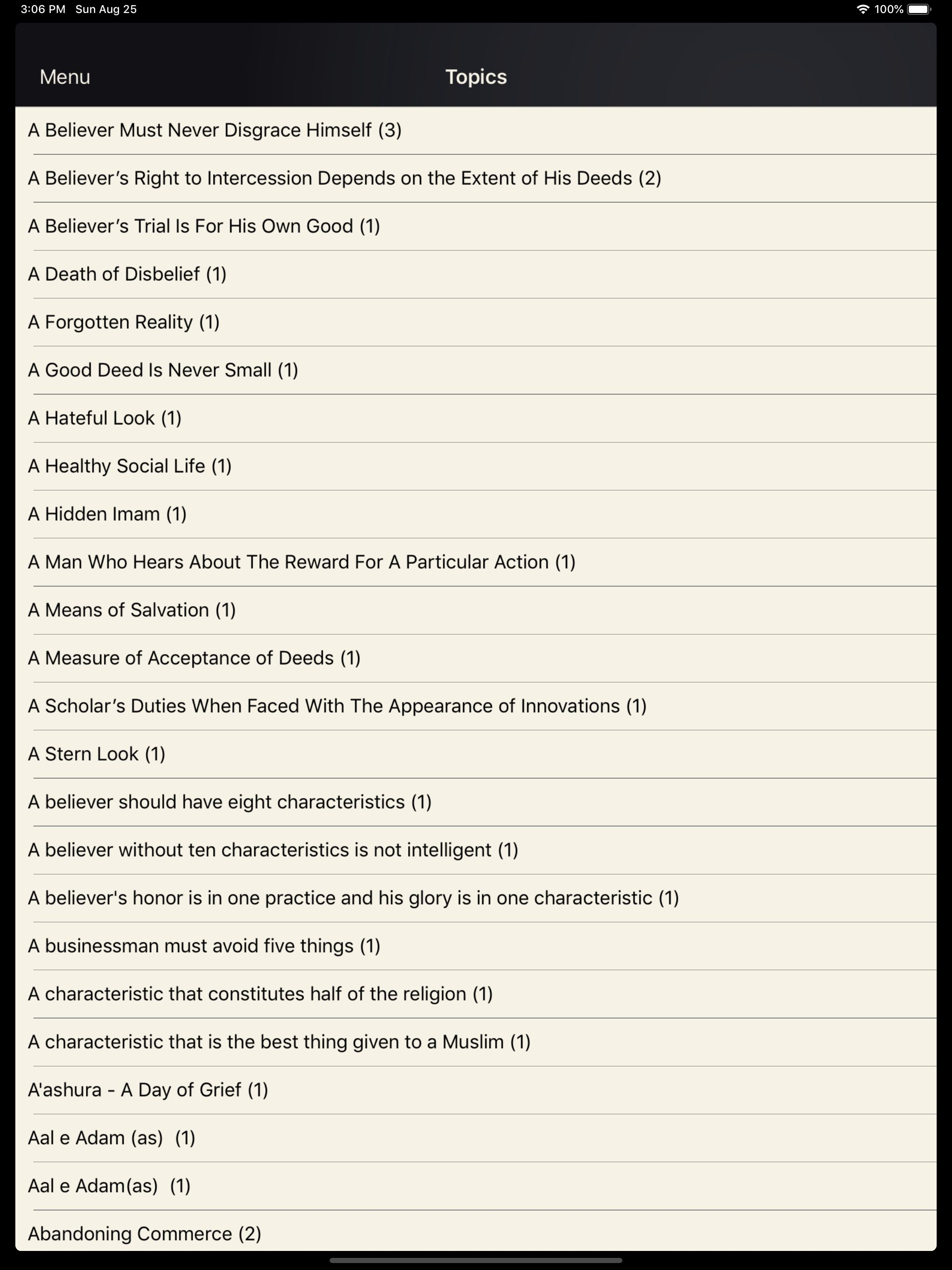Hadith Database