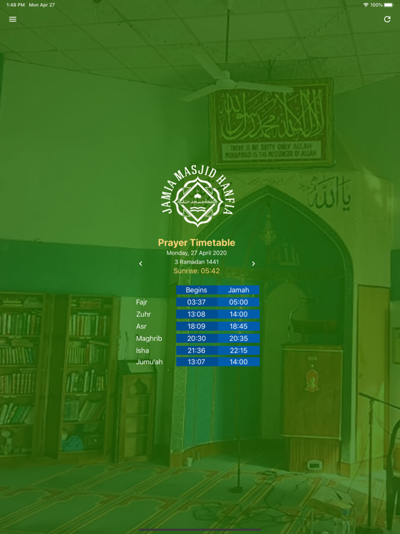 Screenshot #5 pour Jamia Masjid Hanfia (Bradford)