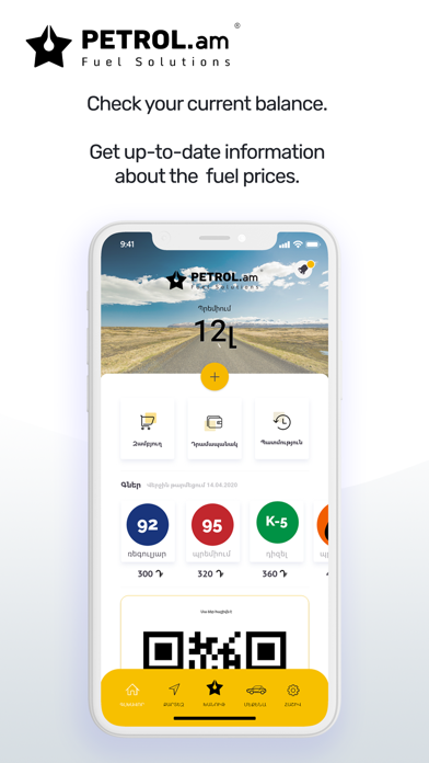 Screenshot #1 pour Petrol.am