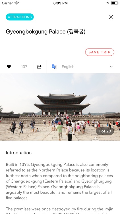 Visit Korea : Official Guide screenshot-5