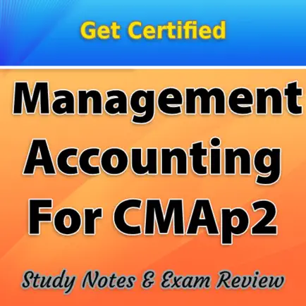 Management Accountant  Part 2 Читы
