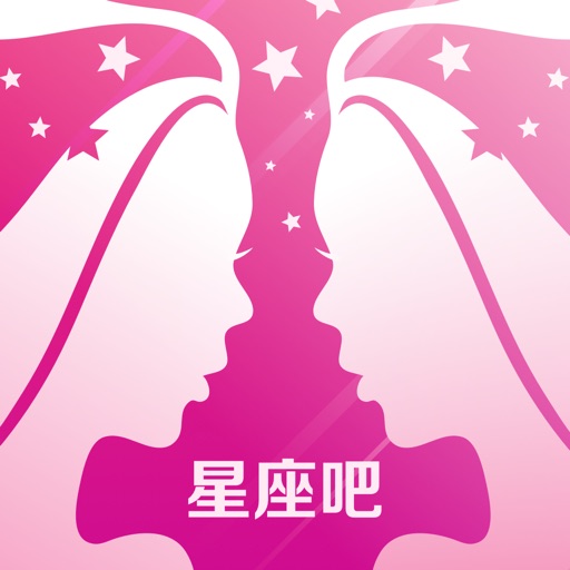 星座吧-占星塔牌交友心理咨询社区