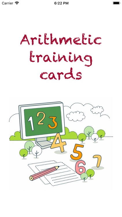 Arithmetic training cards