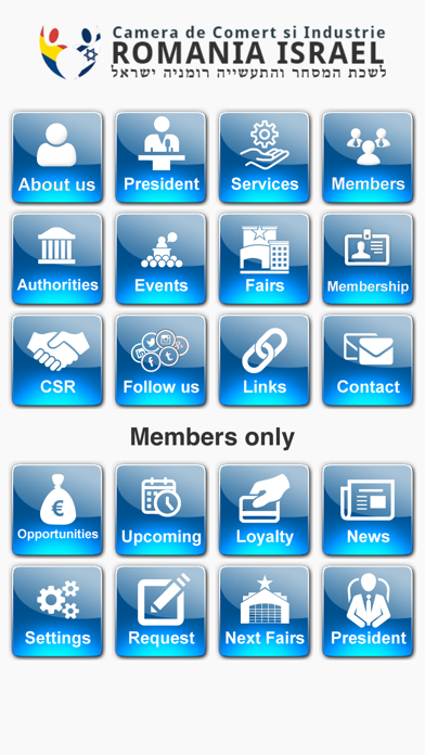 Screenshot 1 of CCIRI App