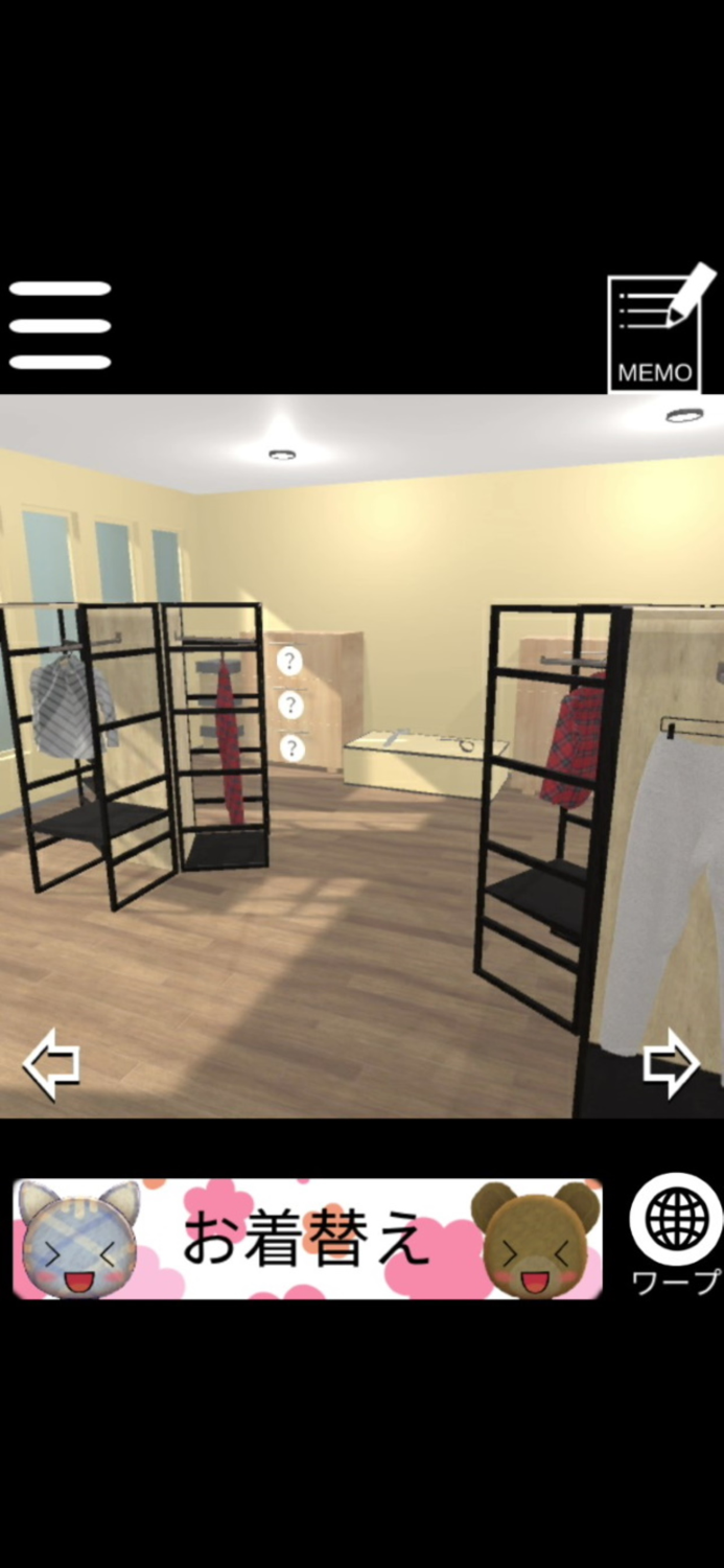 Escape game change clothes