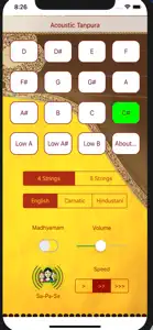 Acoustic Tanpura screenshot #1 for iPhone