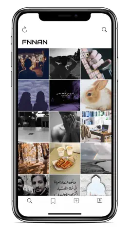 Game screenshot FNNAN | فنان mod apk