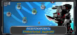 Game screenshot Super Mechs: Battle Bots Arena apk