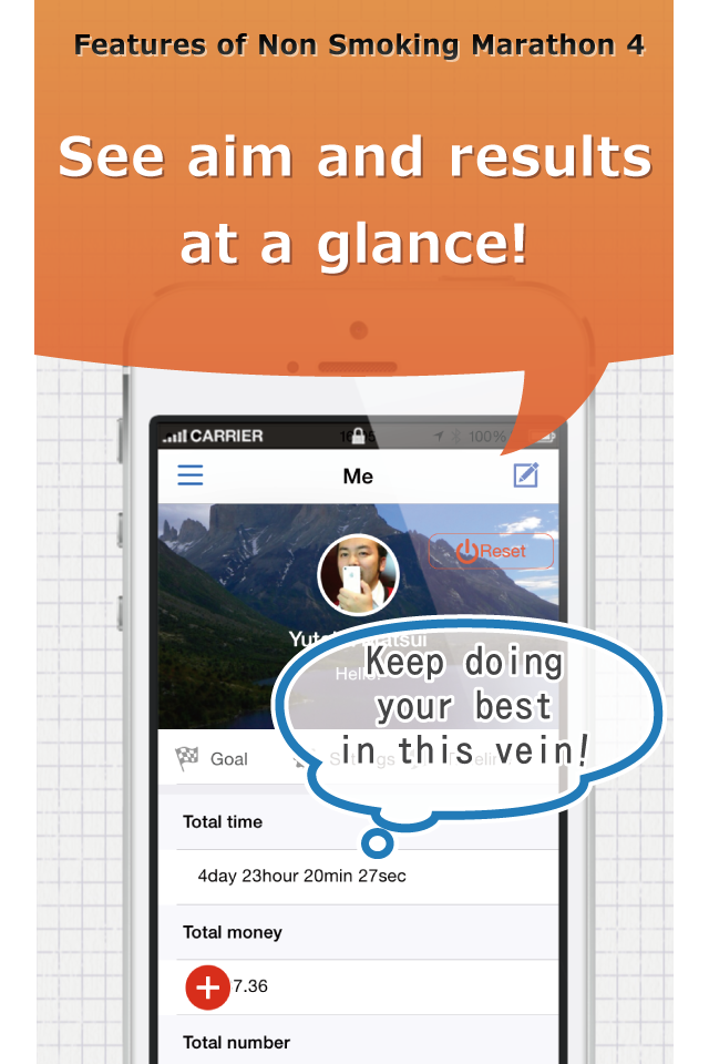 Quit Smoking Marathon