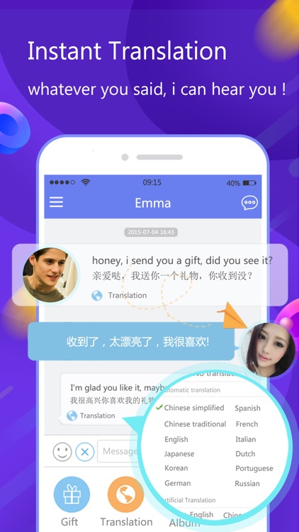 MatchChance screenshot-3