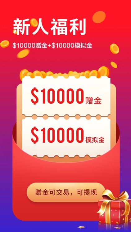 Top1 Group--原油现货和贵金属白银投资