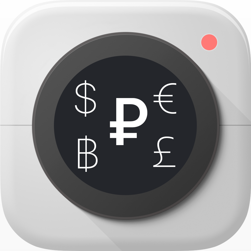 Get AR Currency Converter for iOS, iPhone, iPad Aso Report