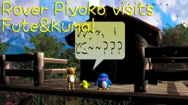 Game screenshot Rover Piyoko In Labyrinth mod apk