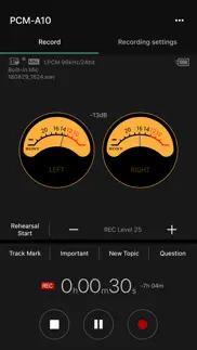 sony | rec remote айфон картинки 2