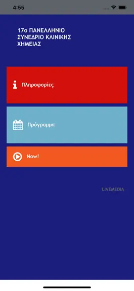 Game screenshot EEKX2019 mod apk