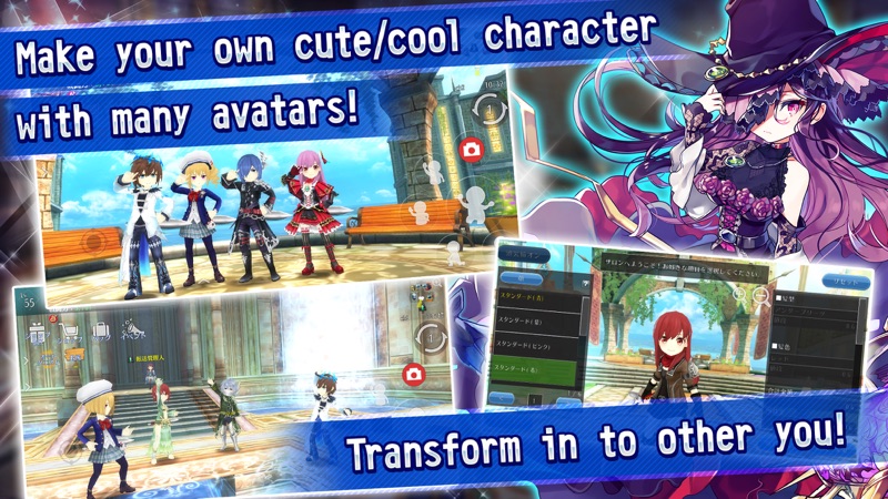 AVABEL LUPINUS screenshot 2