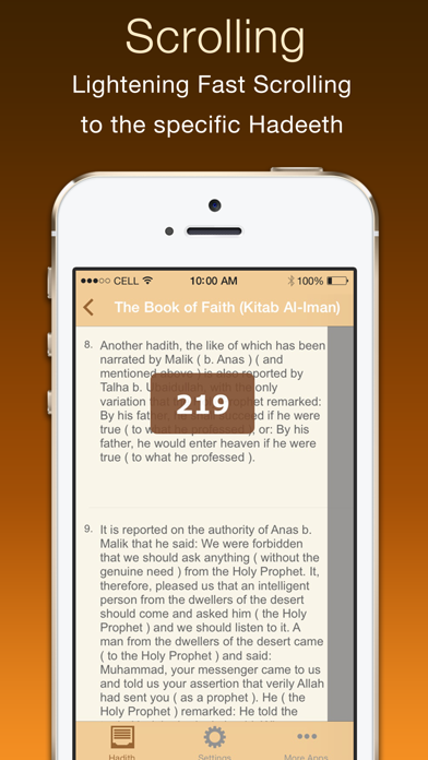 Al Muslim (Sahih Muslim) Screenshot